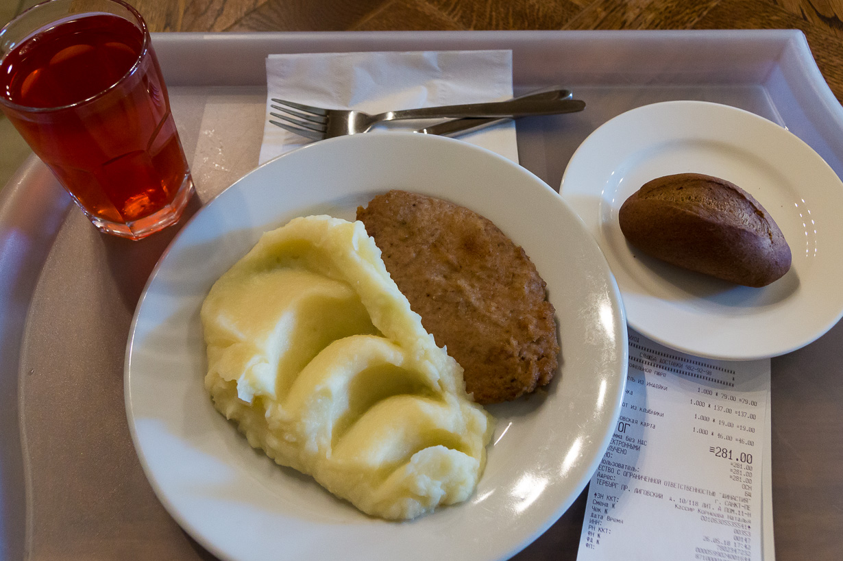 Shchelkunchik -ruokalan lounas, Pietari