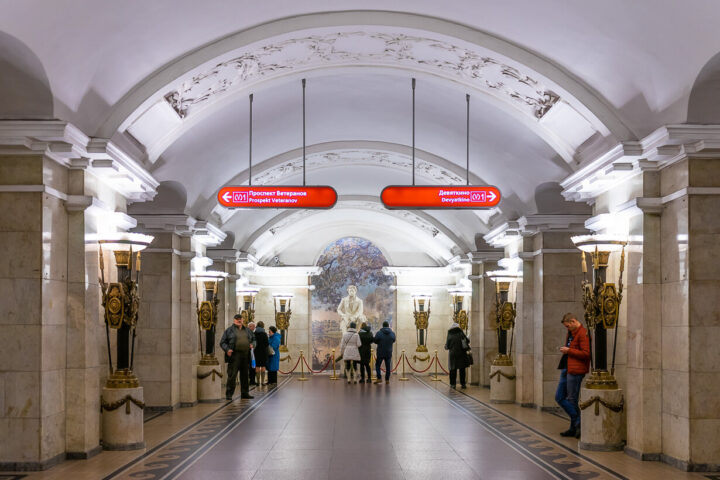 Pushkinskajan metroasema
